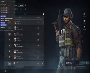 三角洲堵桥外挂软件效果